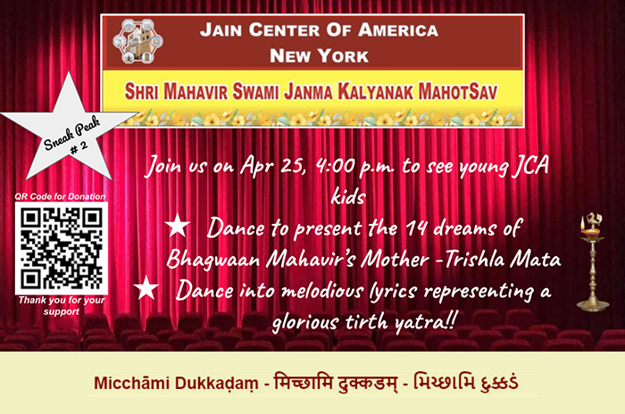 Shri Mahavir Swami Janma Kalyanak - 2021 Event Info