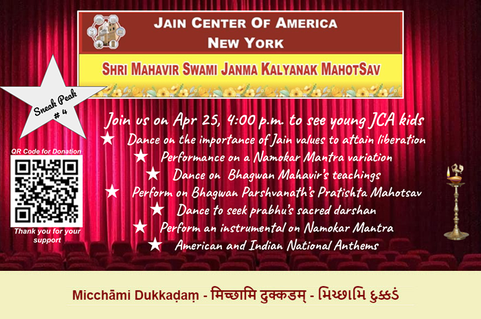 Shri Mahavir Swami Janma Kalyanak - 2021 Event Info