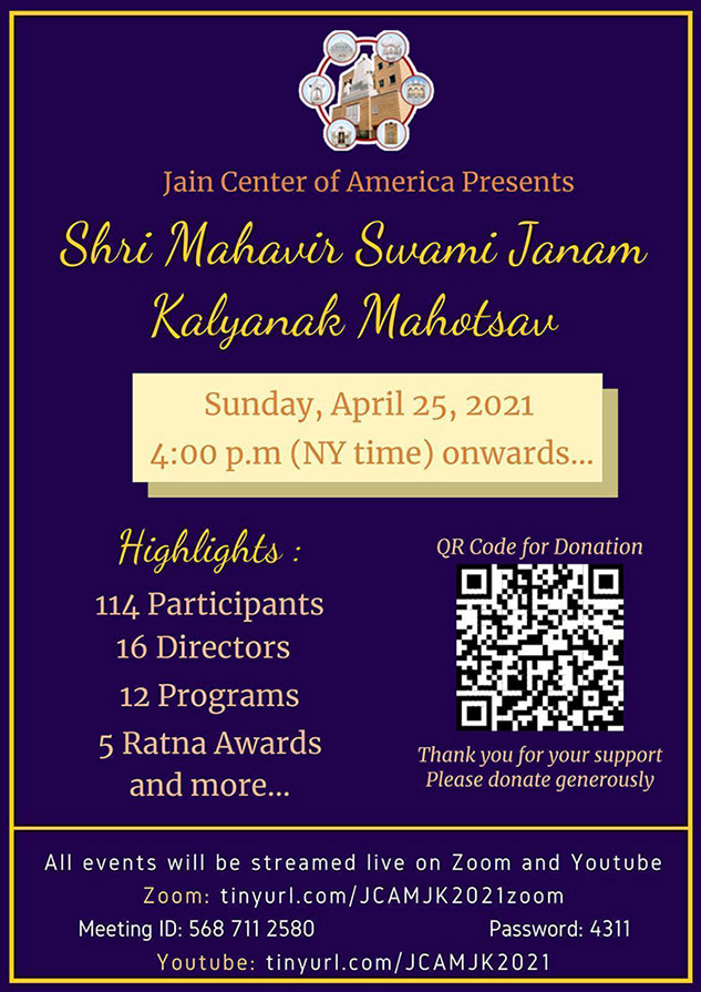 JCA NY Bhagwan Mahavir Janma Kalyanak Celebrations 2021 - Program Info