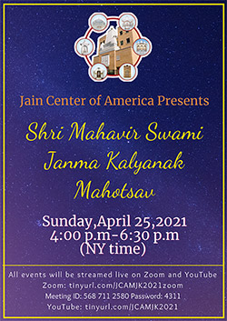 JCA NY Bhagwan Mahavir Janma Kalyanak Celebrations 2021 - Program Brochure