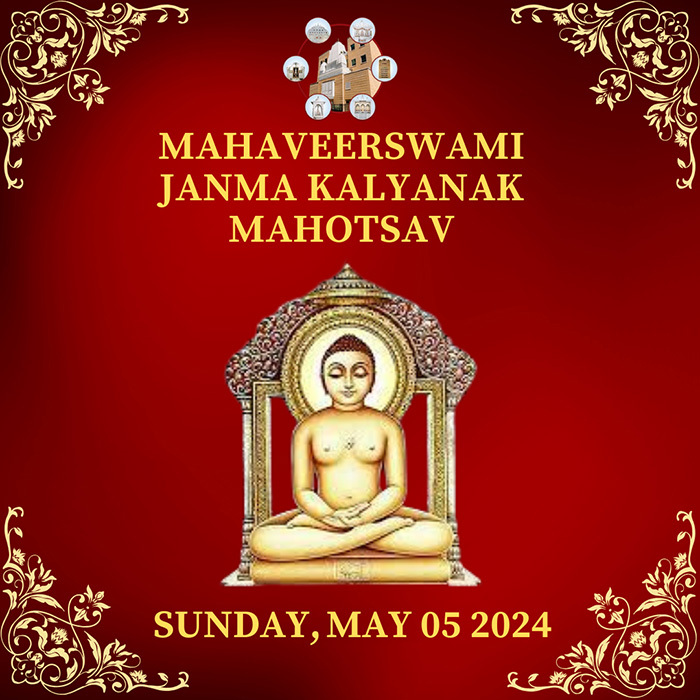 Mahaveerswami Janma Kalyanak