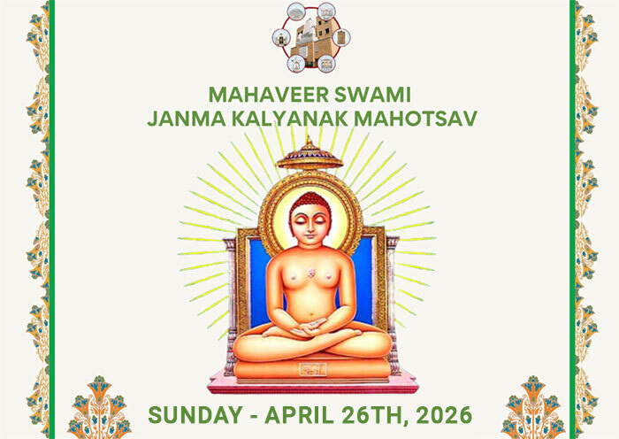 Mahaveer Swami Janma Kalyanak Mahotsav