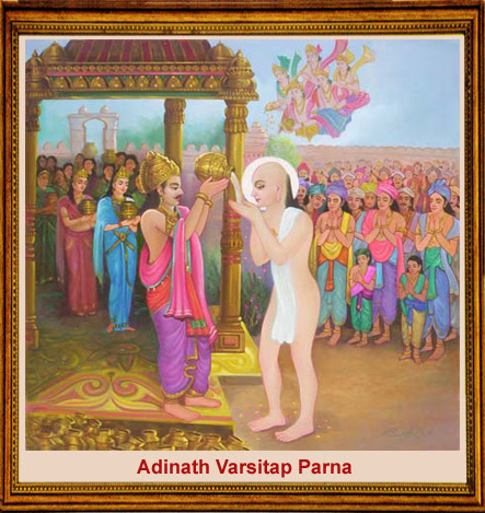 Adinath Varsitap Parna